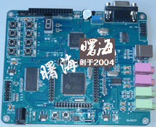 dsp5000型号5509开发板